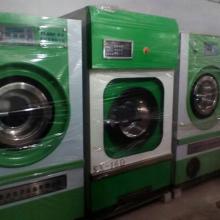 石家莊潔宏二手洗滌設備交易市場 洗滌設備選購與運營指南